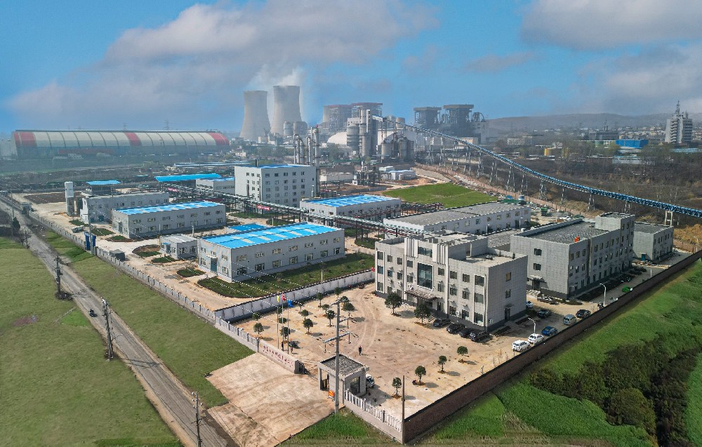 生產(chǎn)廠(chǎng)區(qū)